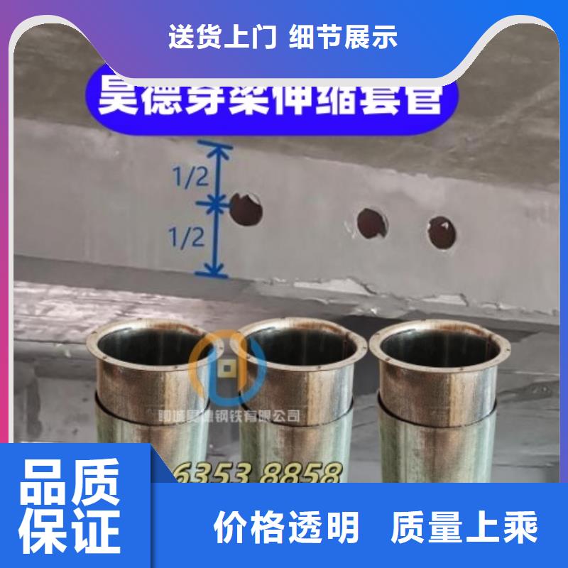 镀锌钢管接头机场施工