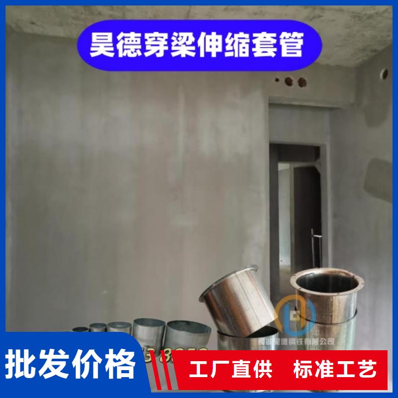 镀锌过轨管接头型号全
