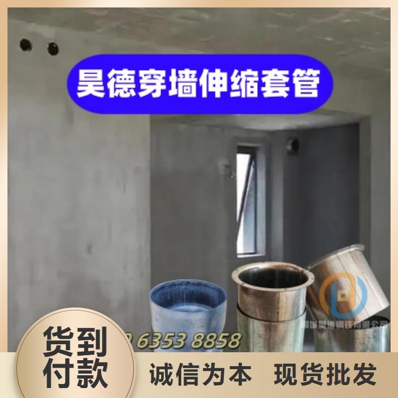 镀锌钢管接头路灯施工