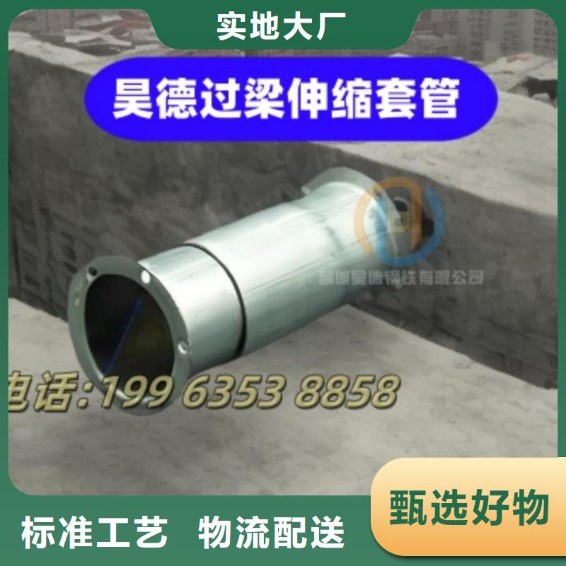 镀锌管接头型号全