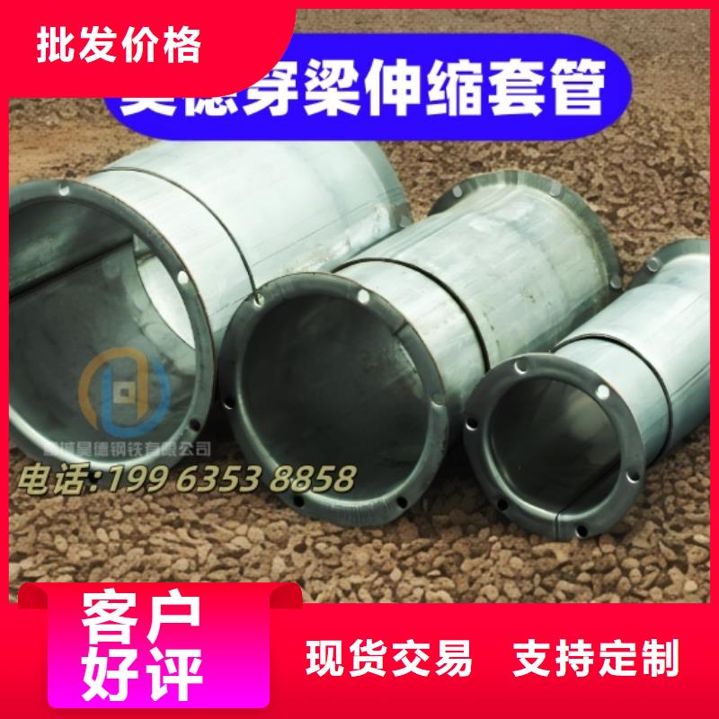 免焊接镀锌管接头管壁光滑