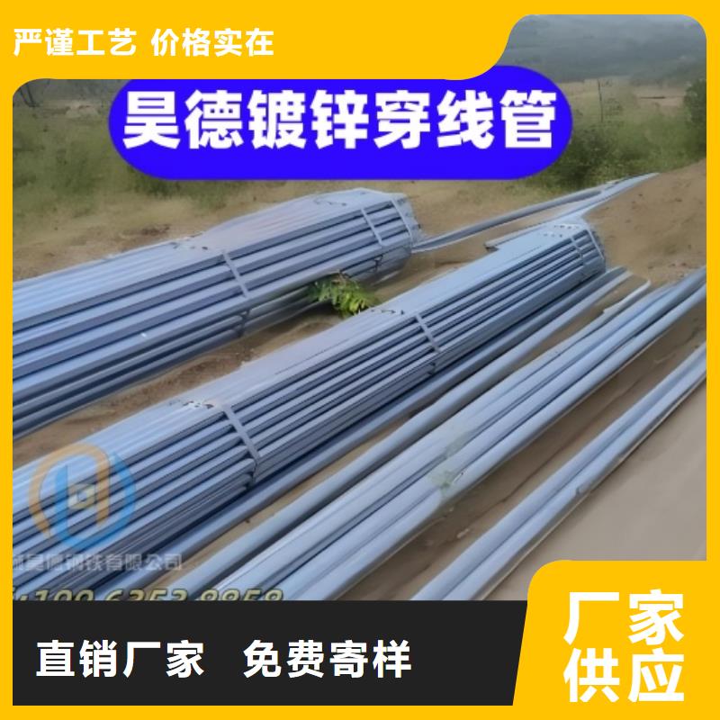 镀锌管接头型号全