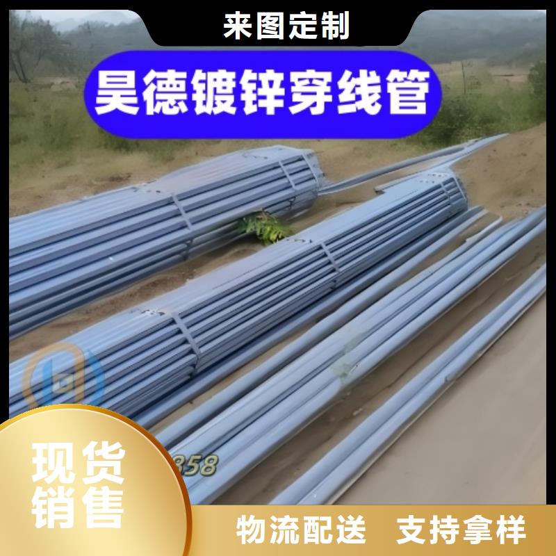 镀锌管套筒接头专业切割