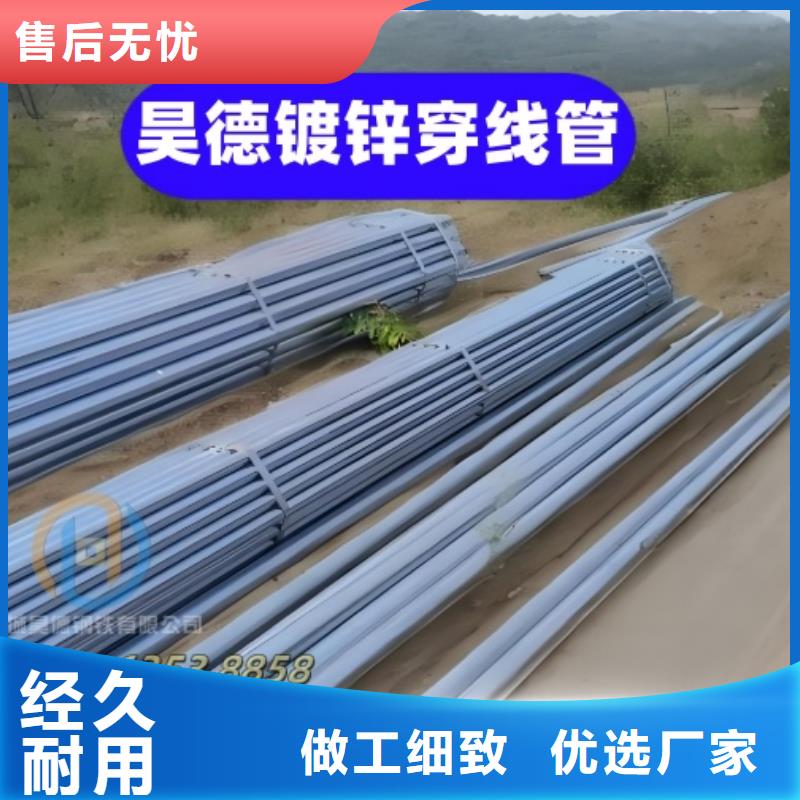 镀锌钢管接头抗压性能强