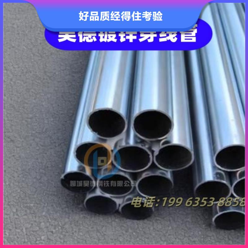 镀锌管接头质优价廉