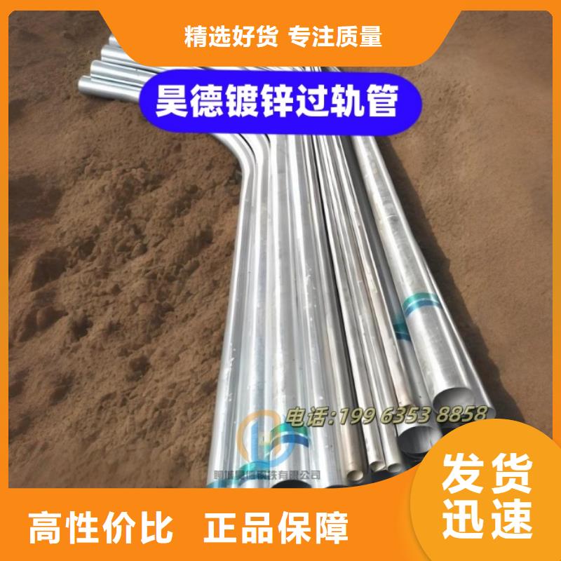 镀锌管接头省时省工