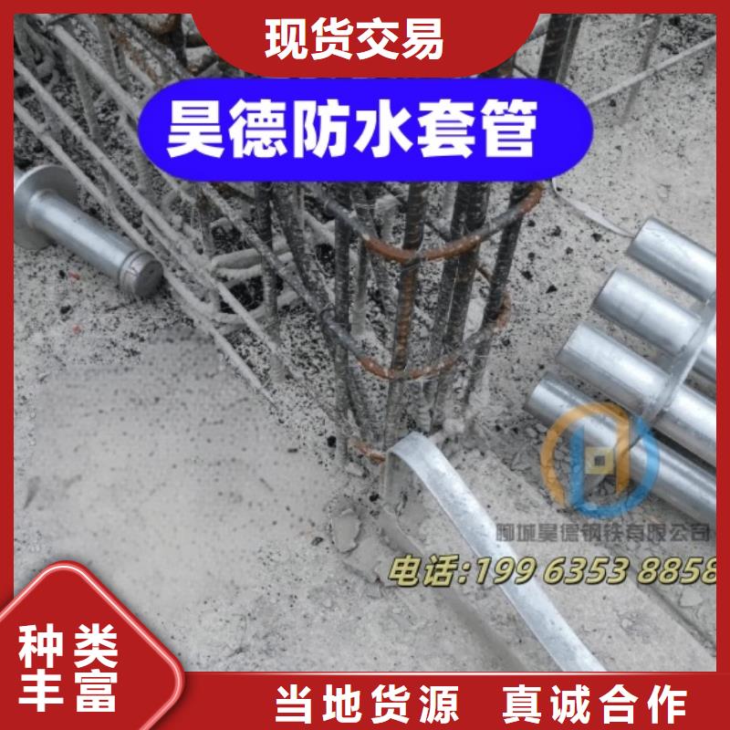 镀锌钢管接头性能稳定