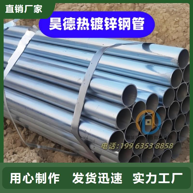 镀锌管接头质优价廉