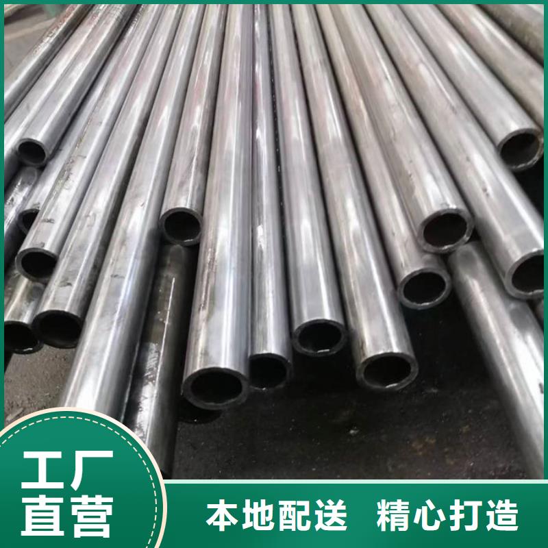无缝钢管油拉钢管值得信赖