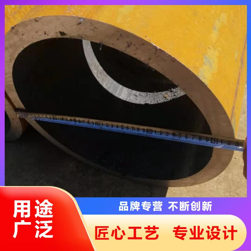 无缝钢管工厂现货供应