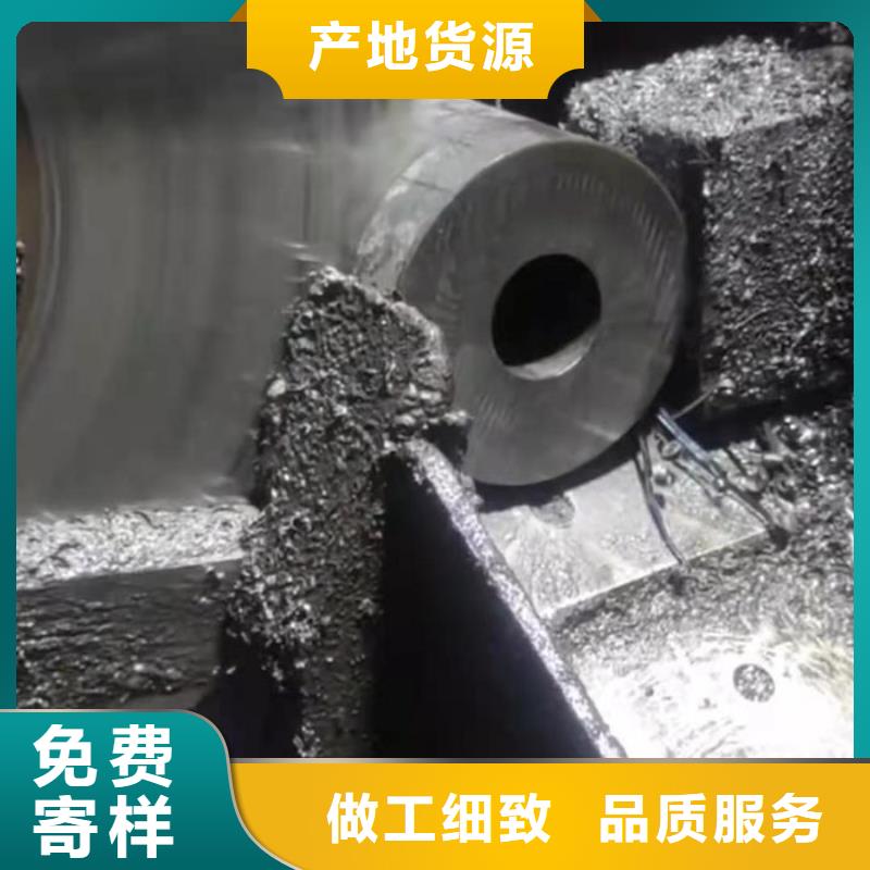 无缝钢管20#退火无缝管诚信可靠