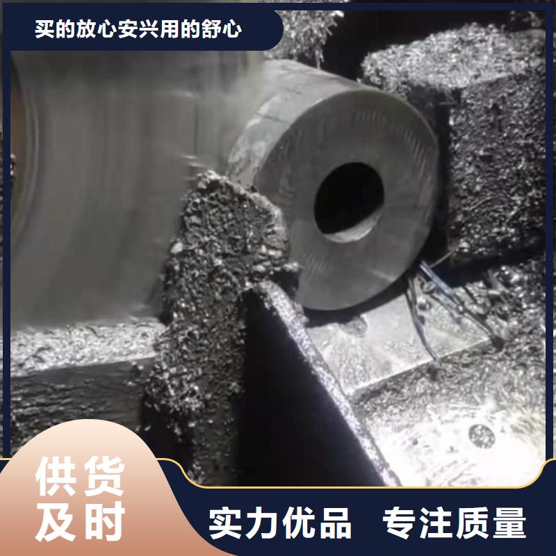 【无缝钢管钢管严选材质】