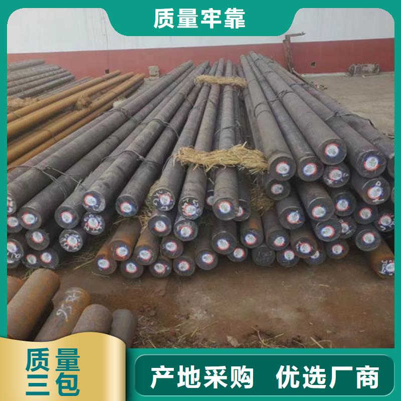 无缝钢管_钢管可零售可批发