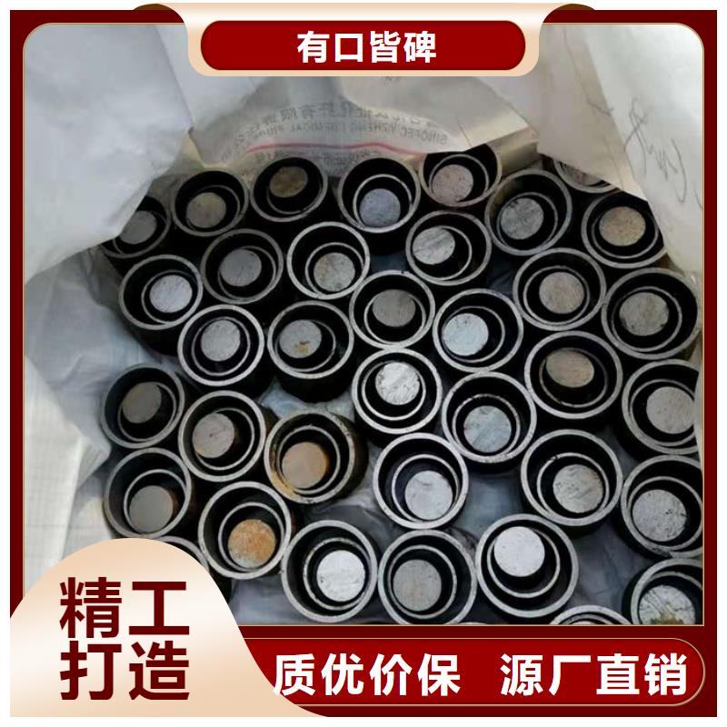 无缝钢管【Q235B直缝钢管】真正的源头厂家