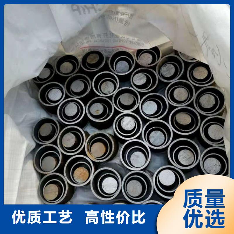 无缝钢管_无缝方矩钢管用好材做好产品