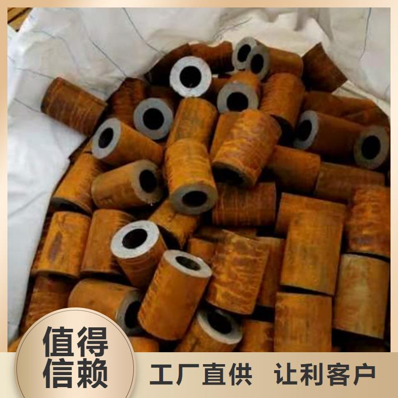 无缝钢管油拉钢管值得信赖