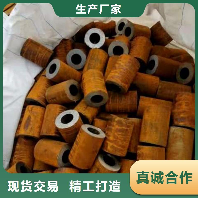 无缝钢管【Q235B直缝钢管】真正的源头厂家