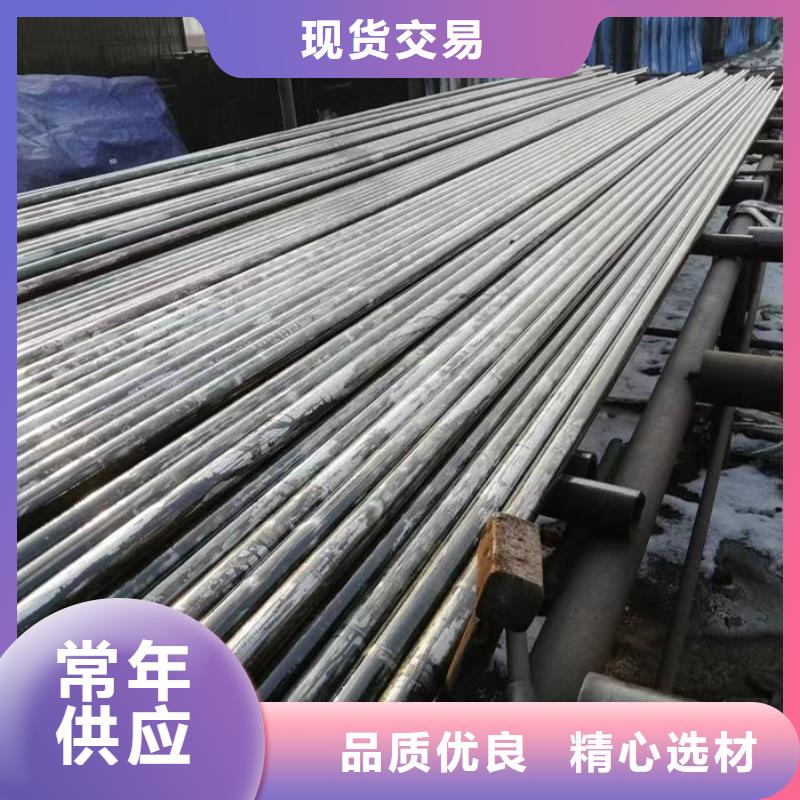 无缝方矩钢管来图定制