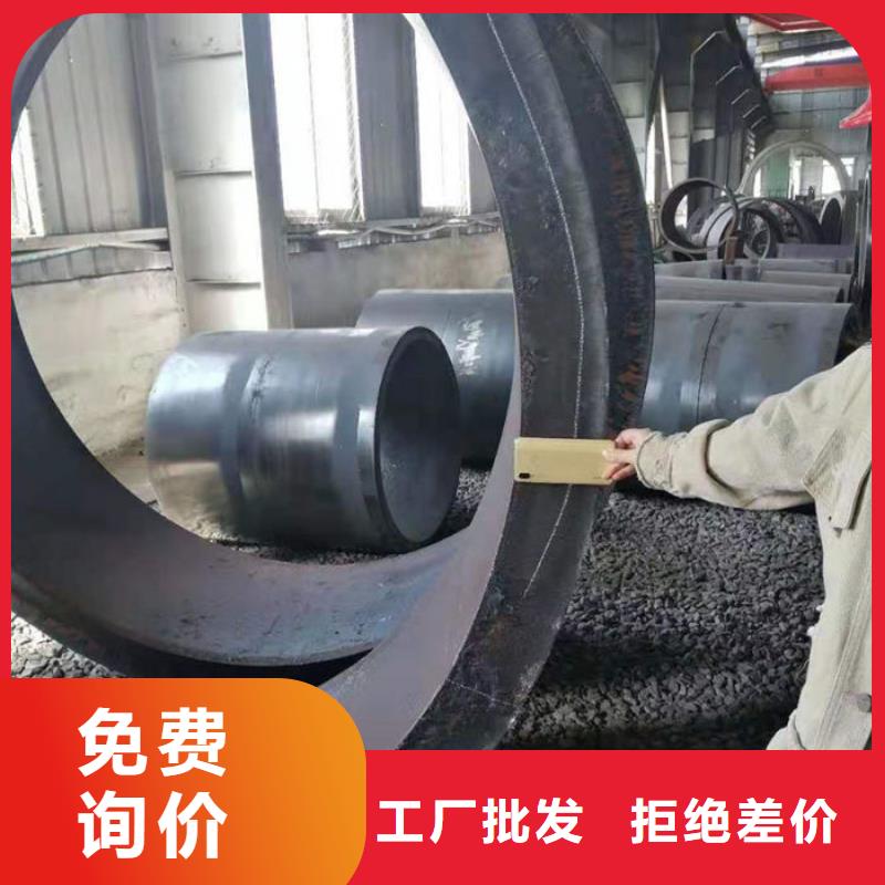 【无缝钢管钢管严选材质】