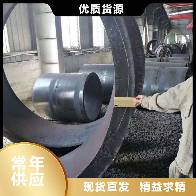无缝钢管_油拉钢管精心打造