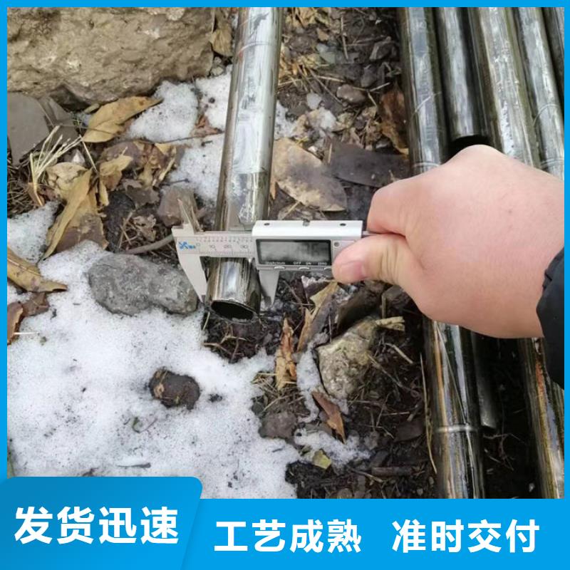 无缝钢管40Cr无缝管精工细致打造