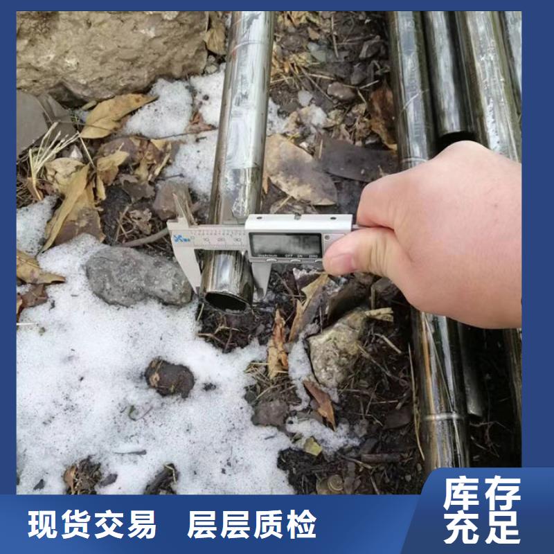 无缝钢管钢管专业完善售后