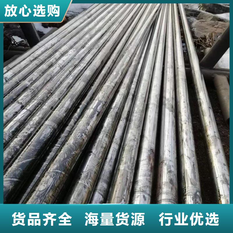 无缝钢管 【钢管】物流配送