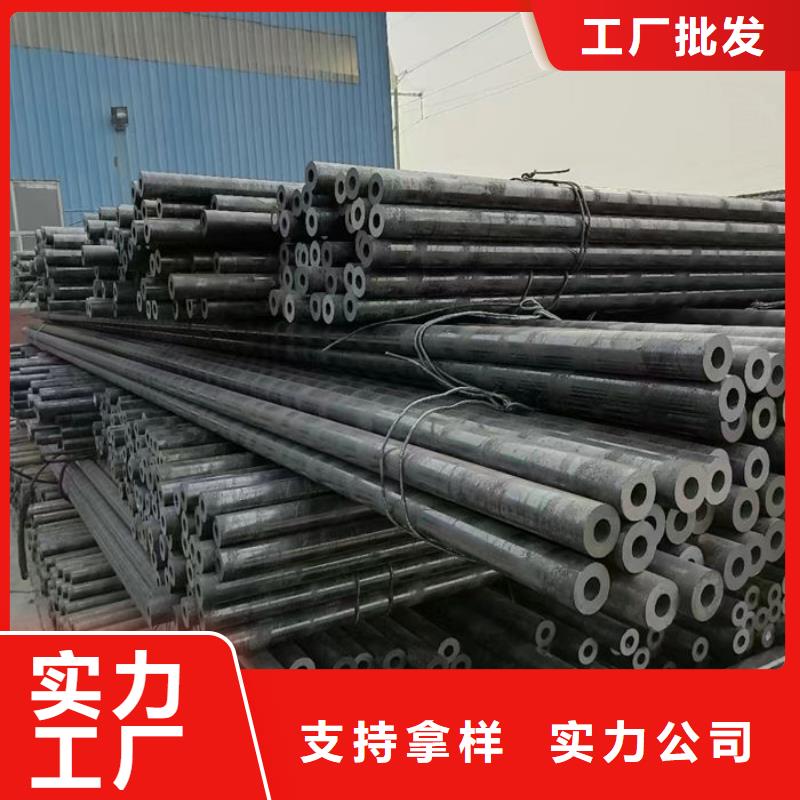 无缝钢管【Q235B直缝钢管】真正的源头厂家