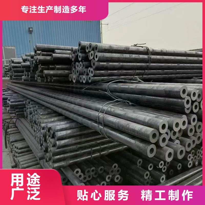 无缝钢管,20CrMo合金管种类丰富