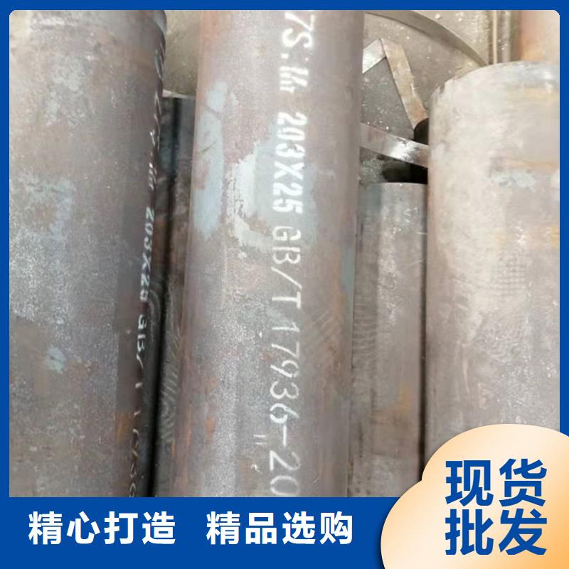  无缝钢管适用范围广