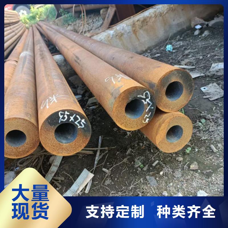  无缝钢管优选好材铸造好品质