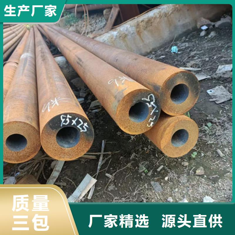  无缝钢管客户好评