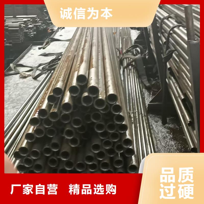  无缝钢管优选好材铸造好品质