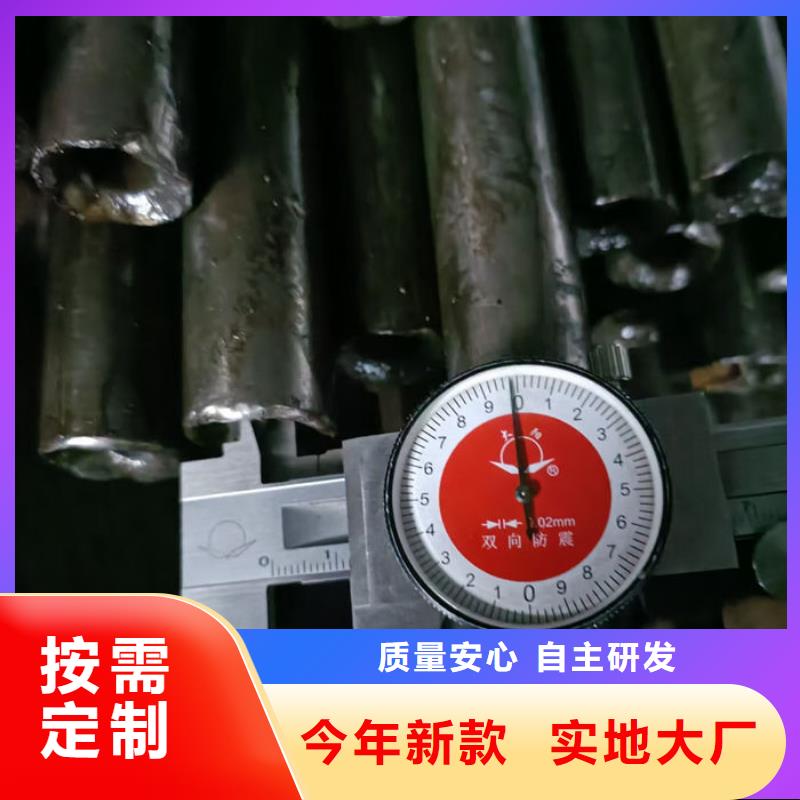  无缝钢管匠心打造