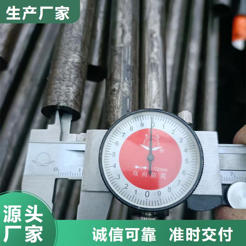 无缝钢管16Mn低合金钢管多年行业积累