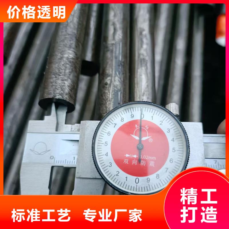  无缝钢管来图来样定制