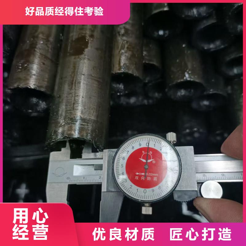 无缝钢管【小口径冷拔退火管】源头实体厂商