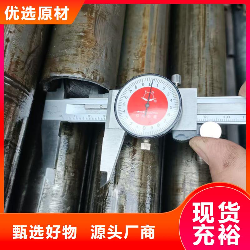 无缝钢管-外圆内六角冷拔管库存量大