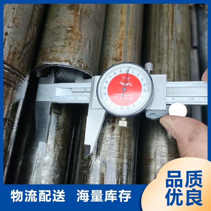 无缝钢管产品参数