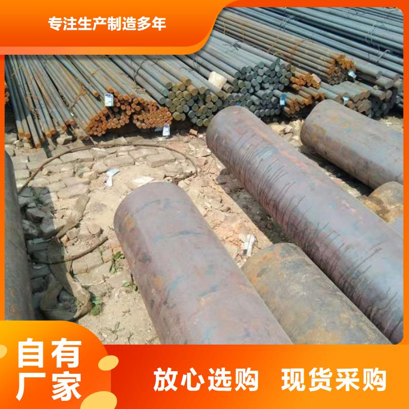 无缝钢管_钢管可零售可批发