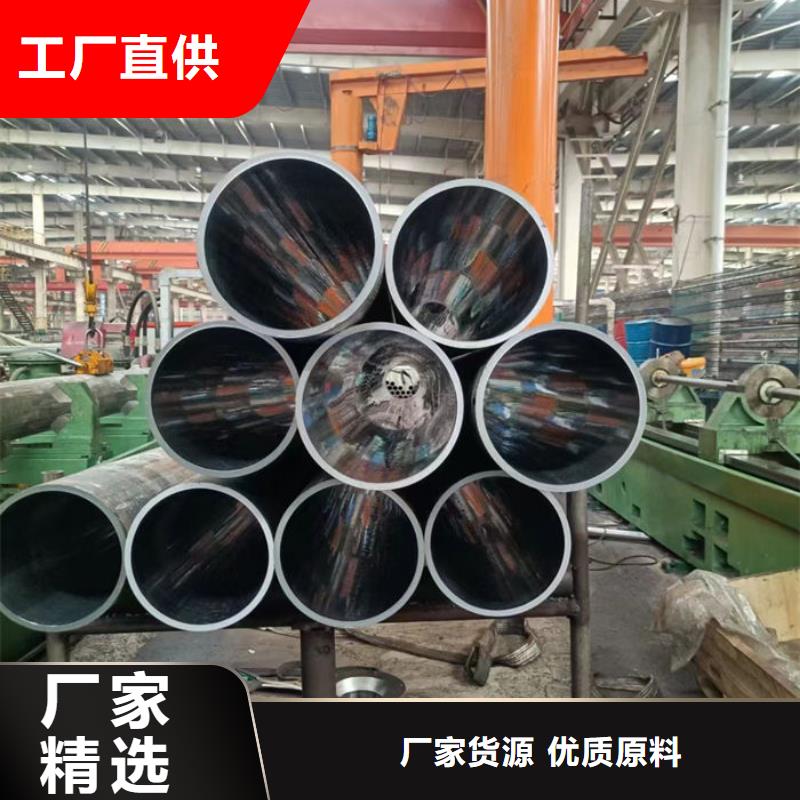 无缝钢管_20CrMo合金管工厂采购