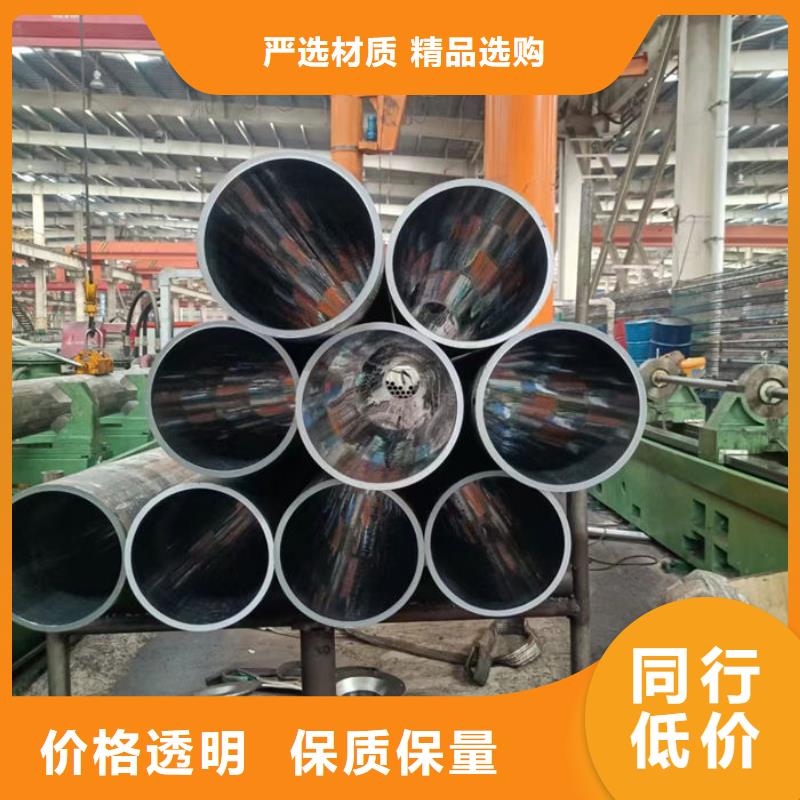 无缝钢管订做各种材质钢管当地厂家值得信赖