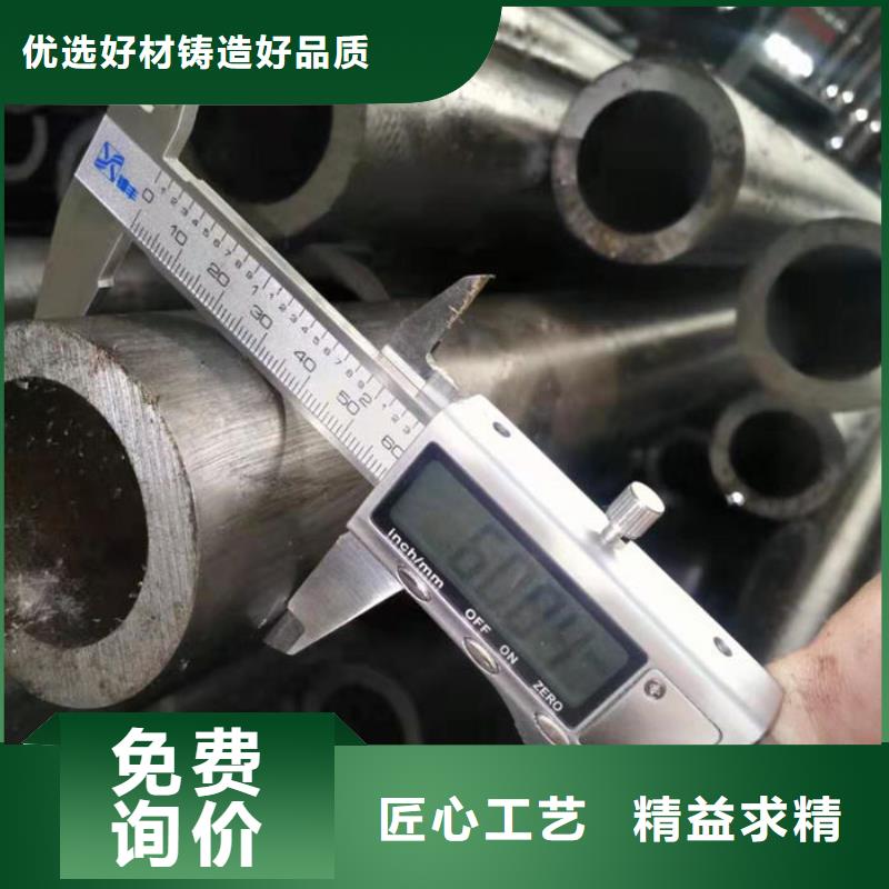 无缝钢管钢管质检合格出厂