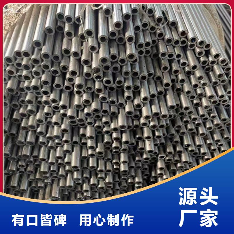 无缝钢管精轧钢管价格实在