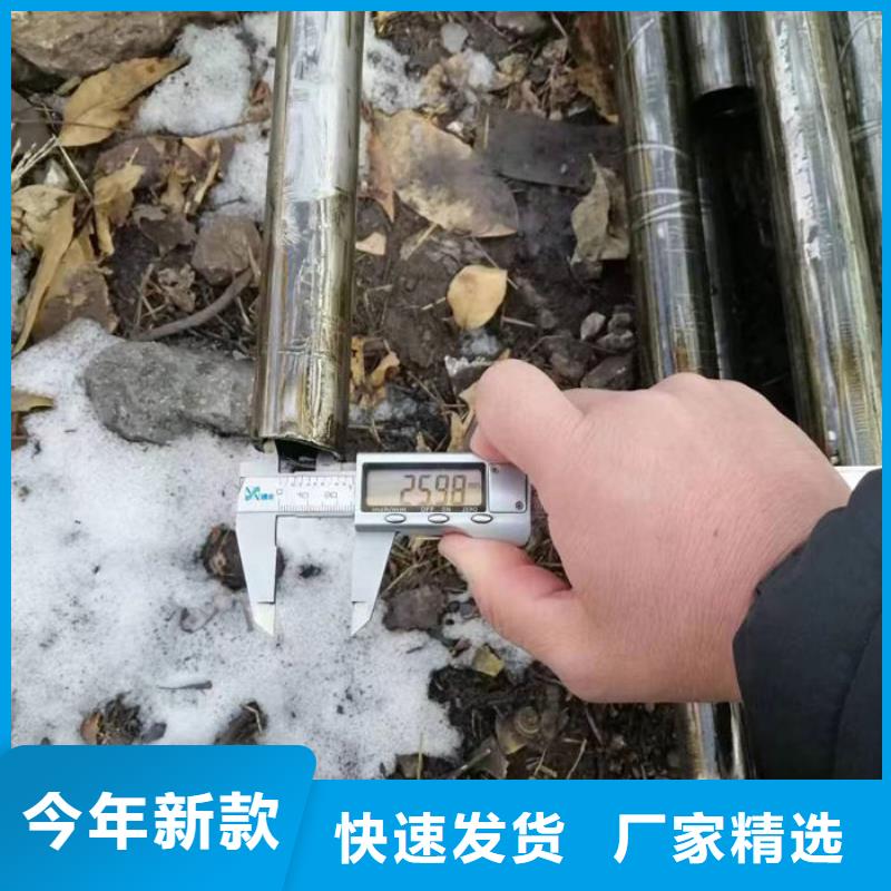 无缝钢管钢管专业完善售后