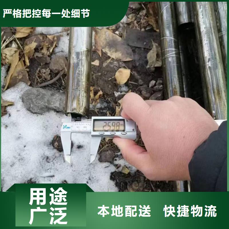 无缝钢管各种无缝管切割一手货源