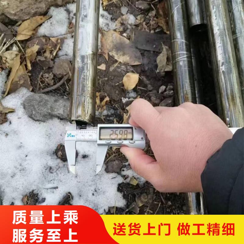 无缝钢管精轧钢管价格实在