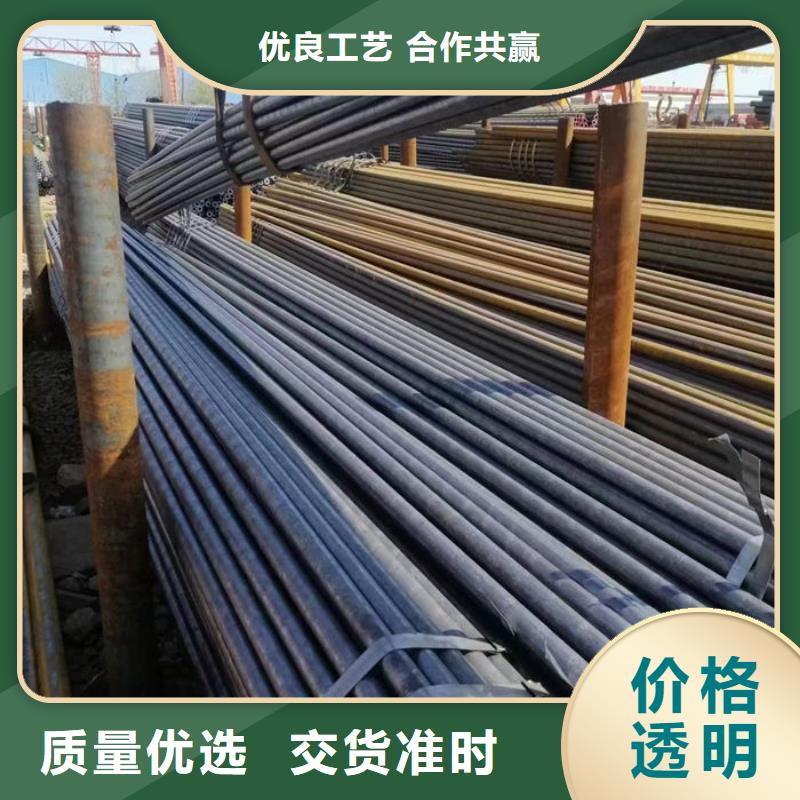 无缝钢管生产安装