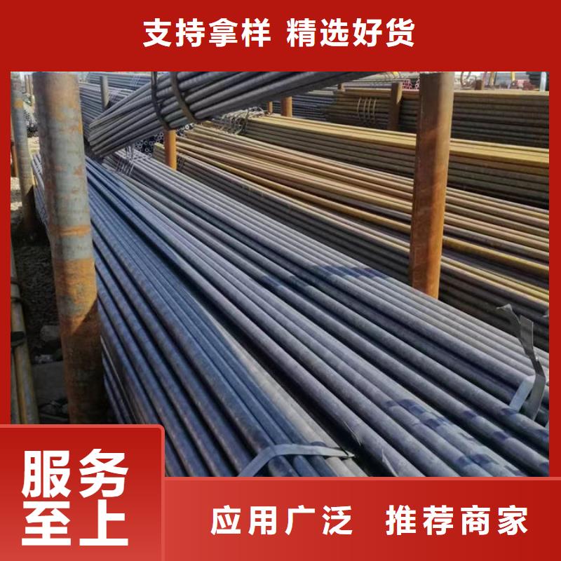 无缝钢管钢管质检合格出厂
