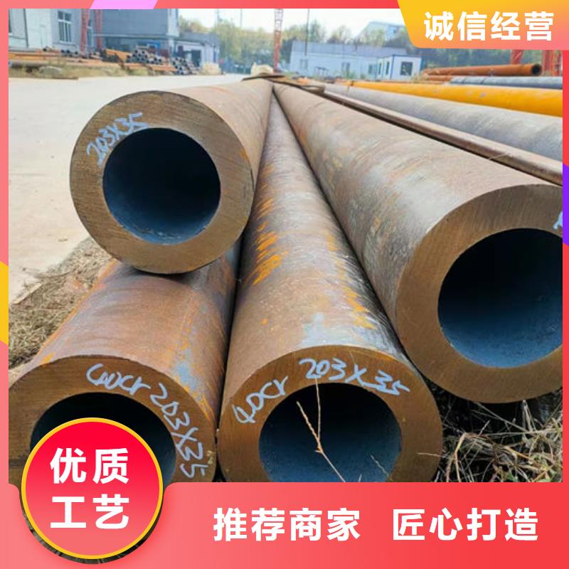 无缝钢管特厚壁钢管匠心品质